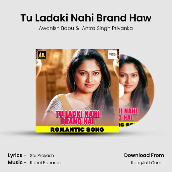 Tu Ladaki Nahi Brand Haw MP3 Song by Awanish Babu Cover