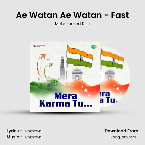 Ae Watan Ae Watan - Fast Cover