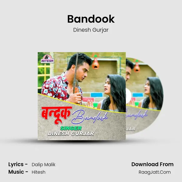 Bandook mp3 song