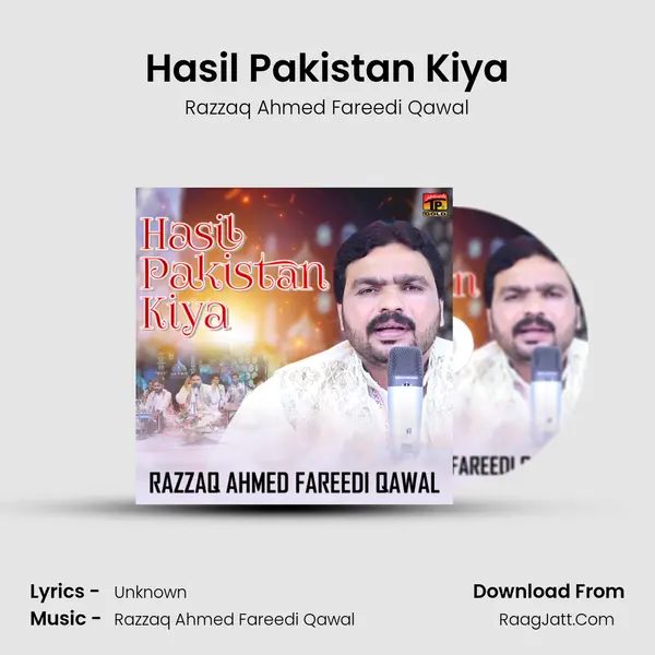 Hasil Pakistan Kiya mp3 song