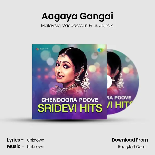 Aagaya Gangai Cover