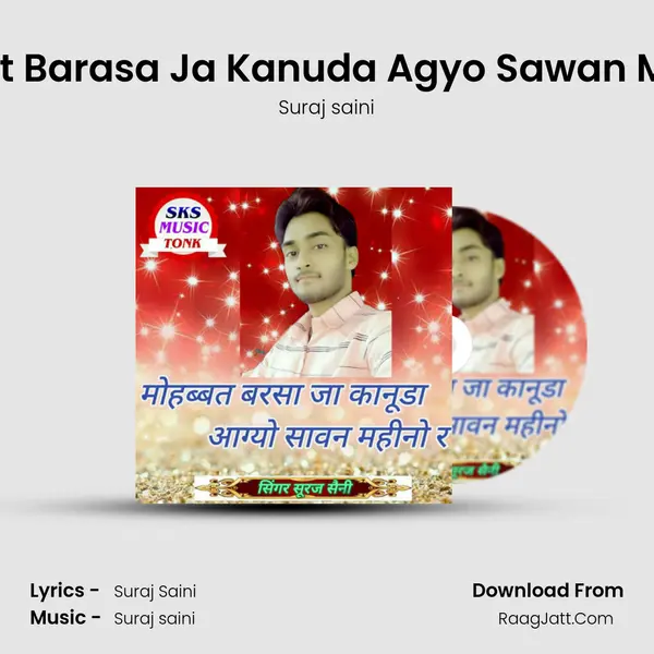 Mohabbat Barasa Ja Kanuda Agyo Sawan Mahino Ra Cover