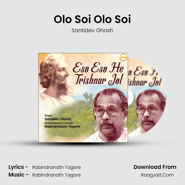 Olo Soi Olo Soi mp3 song
