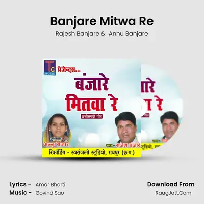 Rajesh Banjare