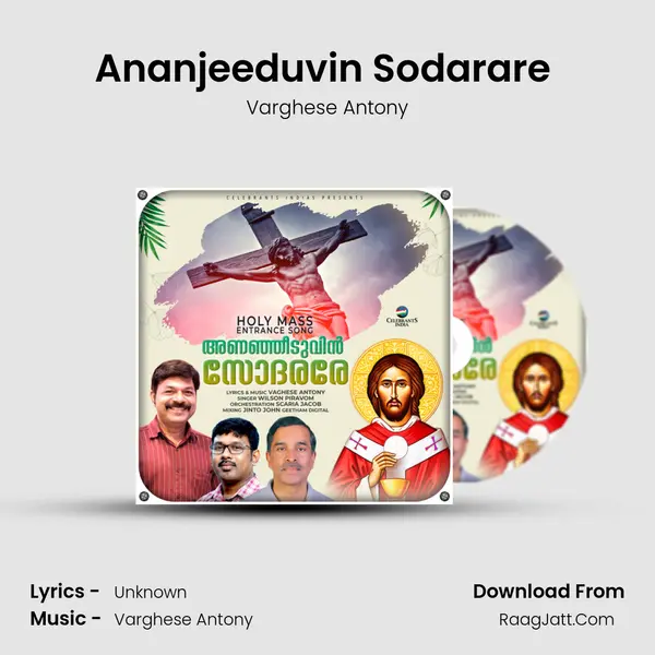 Ananjeeduvin Sodarare (Instrumental) MP3 Song by Varghese Antony Cover