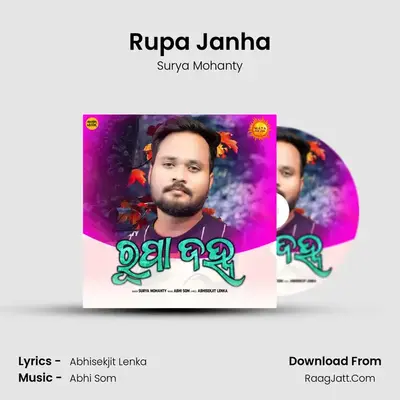 Rupa Janha mp3 song