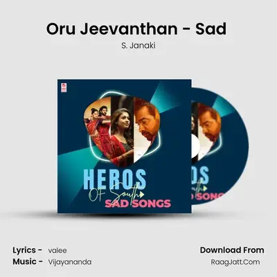 Oru Jeevanthan - Sad (From "Naan Adimai Illai") Cover