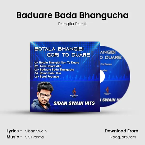 Baduare Bada Bhangucha mp3 song