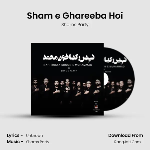 Sham e Ghareeba Hoi MP3 Song by Shams Party Cover