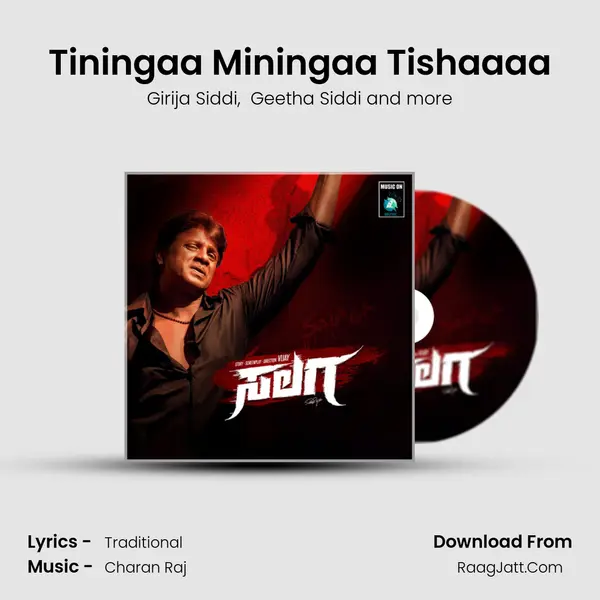Tiningaa Miningaa Tishaaaa MP3 Song by Girija Siddi Cover
