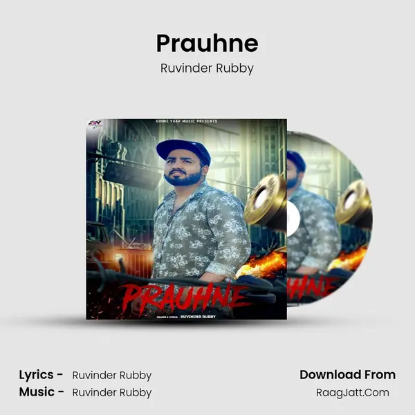 Prauhne mp3 song