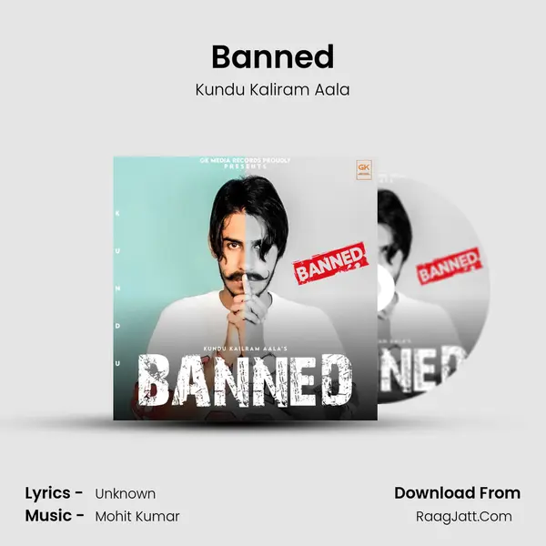 Banned mp3 song