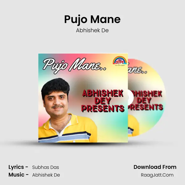 Pujo Mane mp3 song