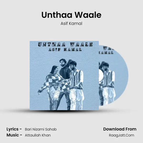 Unthaa Waale mp3 song