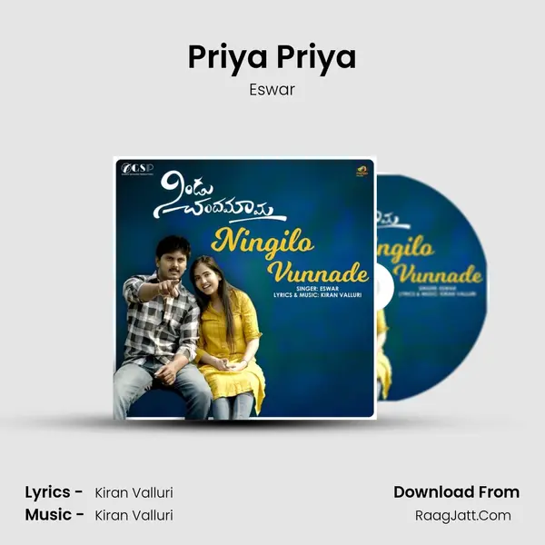 Priya Priya MP3 Song by Eswar Cover