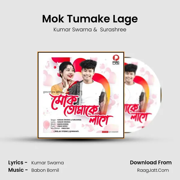 Mok Tumake Lage - Kumar Swarna