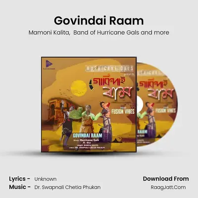 Govindai Raam - Mamoni Kalita