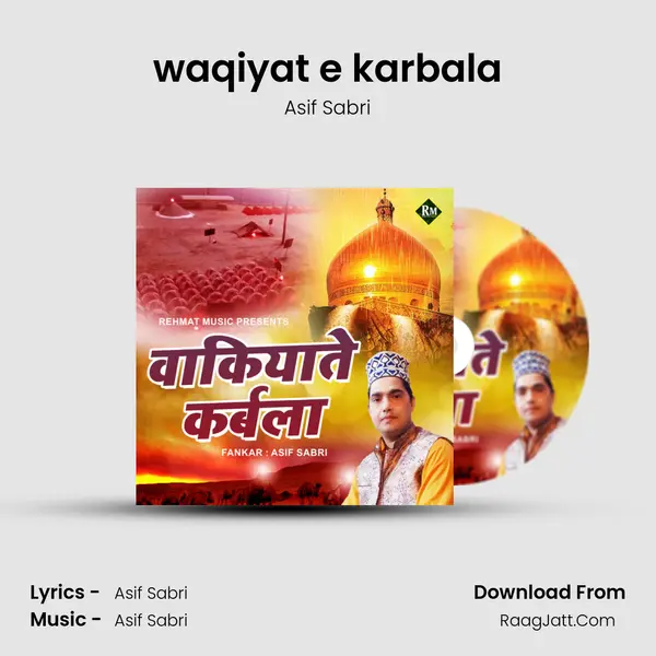 waqiyat e karbala mp3 song