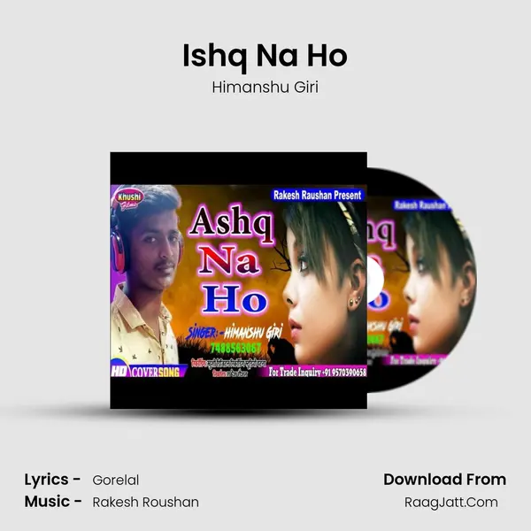 Ishq Na Ho mp3 song