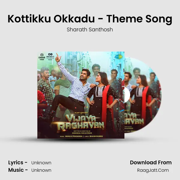 Kottikku Okkadu - Theme Song MP3 Song by Sharath Santhosh Cover
