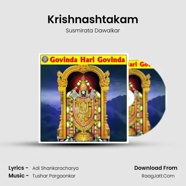 Krishnashtakam MP3 Song by Susmirata Dawalkar Cover