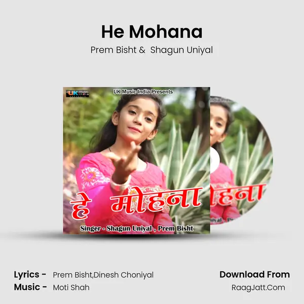 He Mohana mp3 song