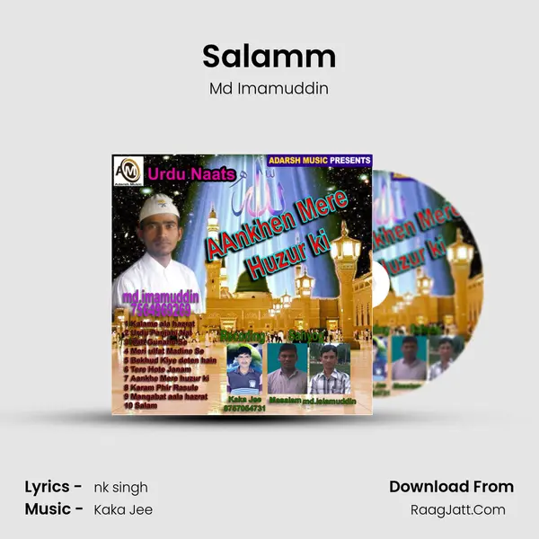 Salamm mp3 song