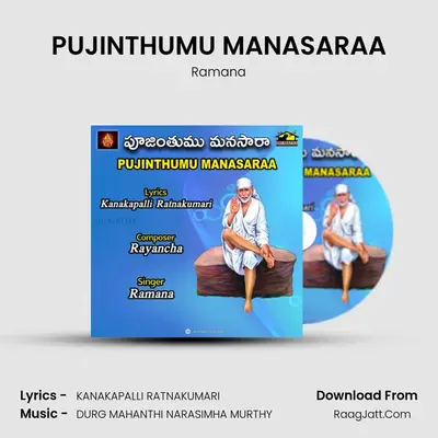PUJINTHUMU MANASARAA mp3 song
