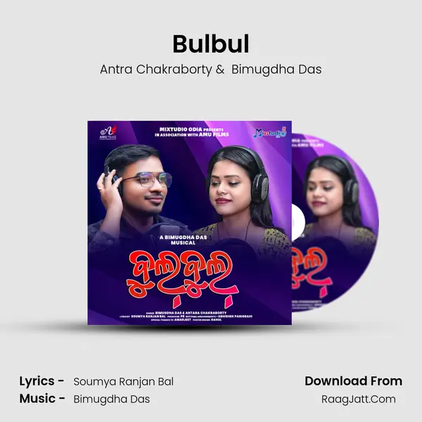 Bulbul - Antra Chakraborty