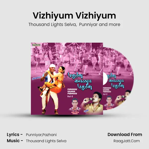 Vizhiyum Vizhiyum MP3 Song by Thousand Lights Selva Cover