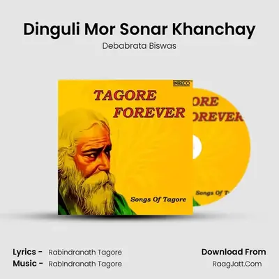 Dinguli Mor Sonar Khanchay Cover