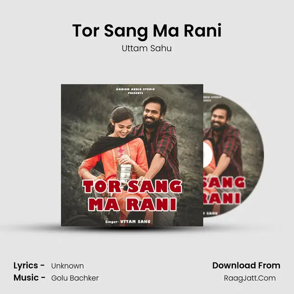 Tor Sang Ma Rani MP3 Song by Uttam Sahu Cover