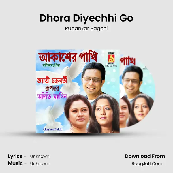 Dhora Diyechhi Go Cover