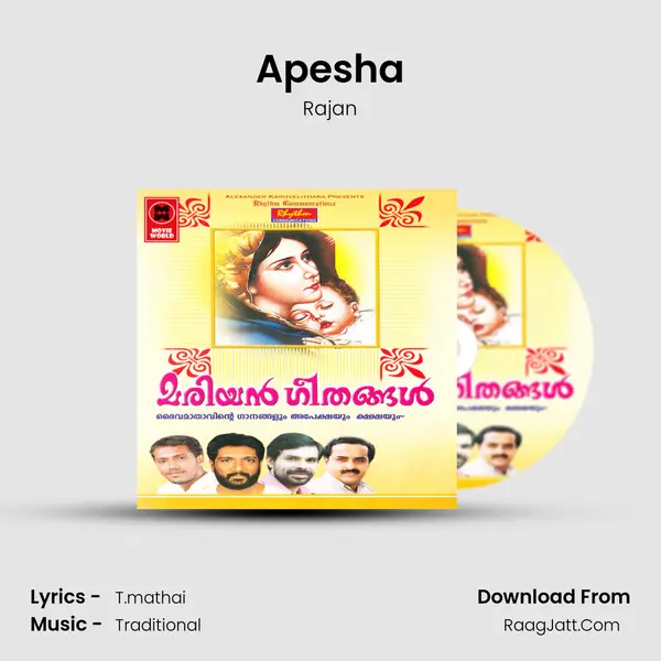 Apesha MP3 Song by Rajan Cover