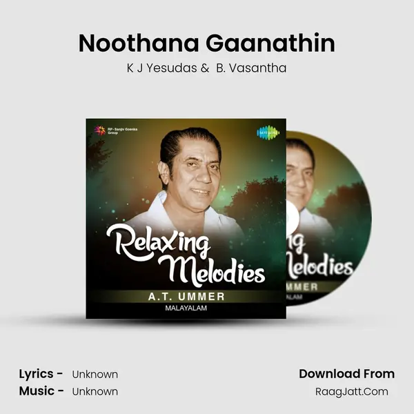 Noothana Gaanathin Cover