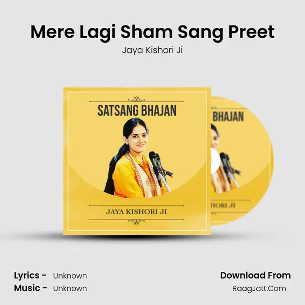 Mere Lagi Sham Sang Preet mp3 song