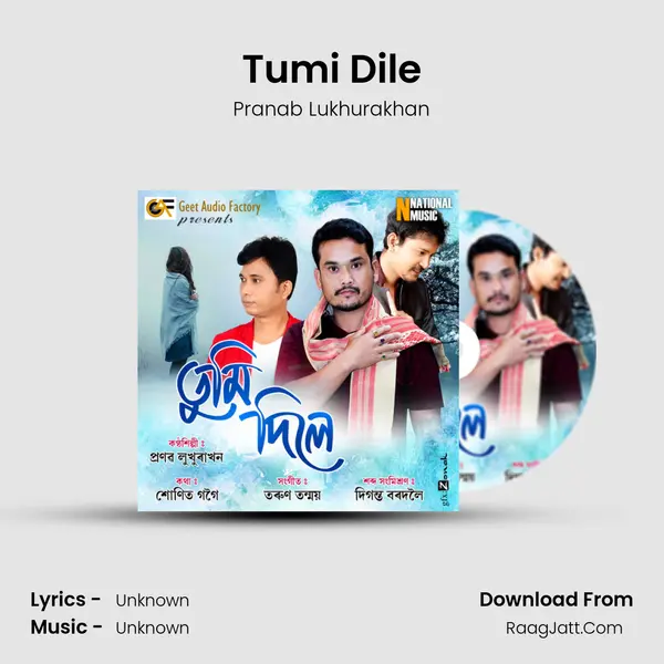 Tumi Dile - Single - 