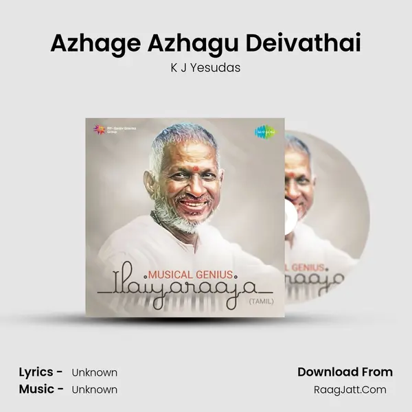 Azhage Azhagu Deivathai Cover