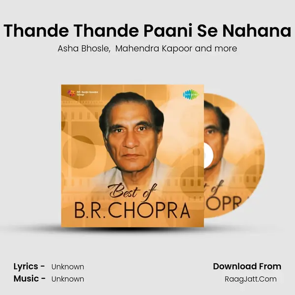 Thande Thande Paani Se Nahana Cover