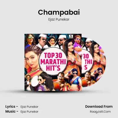 Champabai MP3 Song by Ejaz Punekar Cover