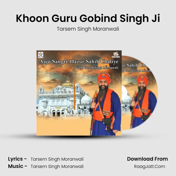 Khoon Guru Gobind Singh Ji mp3 song