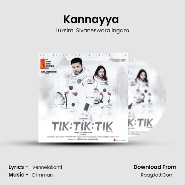 Kannayya (Reprise: Mother&#x27;s Love) mp3 song