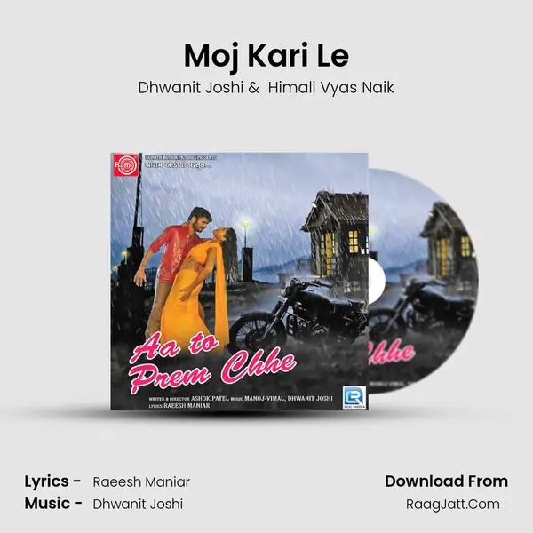 Moj Kari Le MP3 Song by Dhwanit Joshi Cover