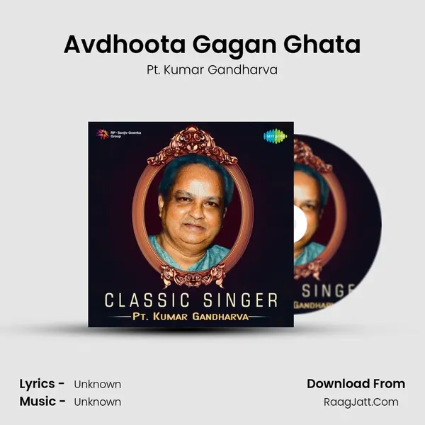 Avdhoota Gagan Ghata Cover