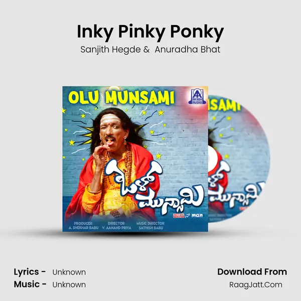 Inky Pinky Ponky MP3 Song by Sanjith Hegde Cover