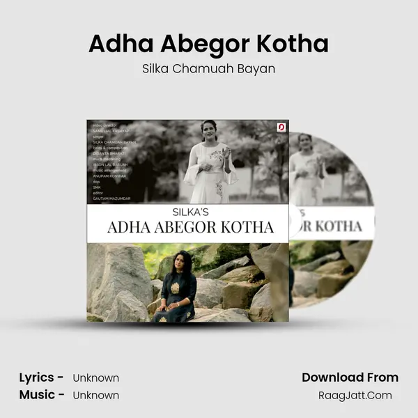 Adha Abegor Kotha MP3 Song by Silka Chamuah Bayan Cover