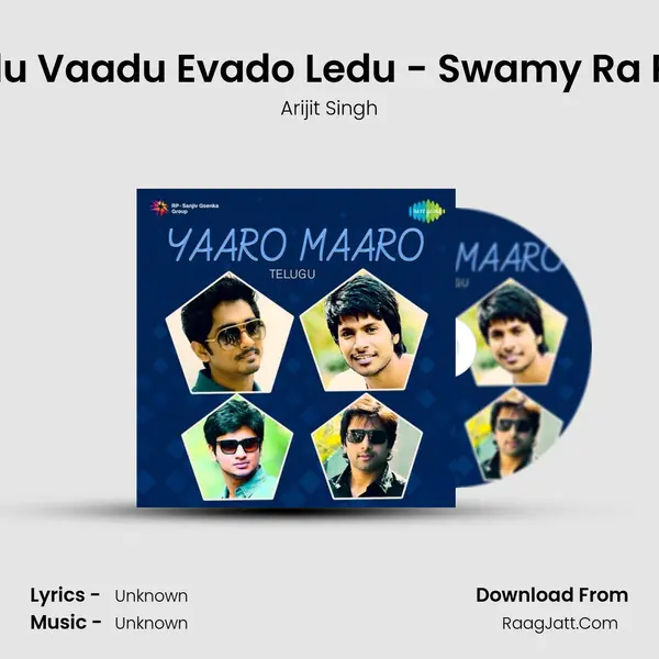 Edu Vaadu Evado Ledu - Swamy Ra Ra Cover
