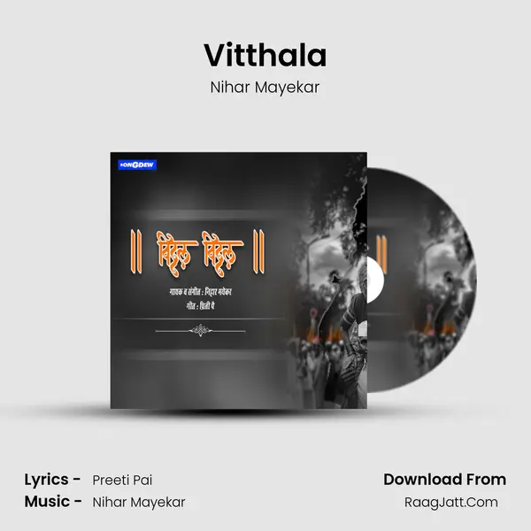 Vitthala mp3 song