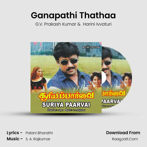 Ganapathi Thathaa MP3 Song by G.V. Prakash Kumar Cover