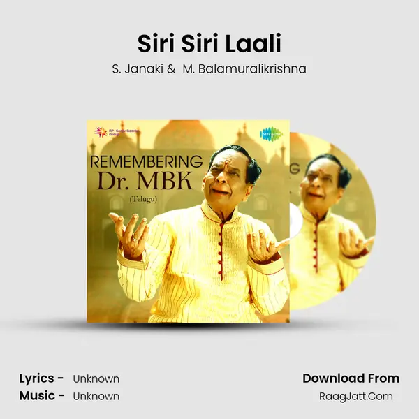 Siri Siri Laali Cover